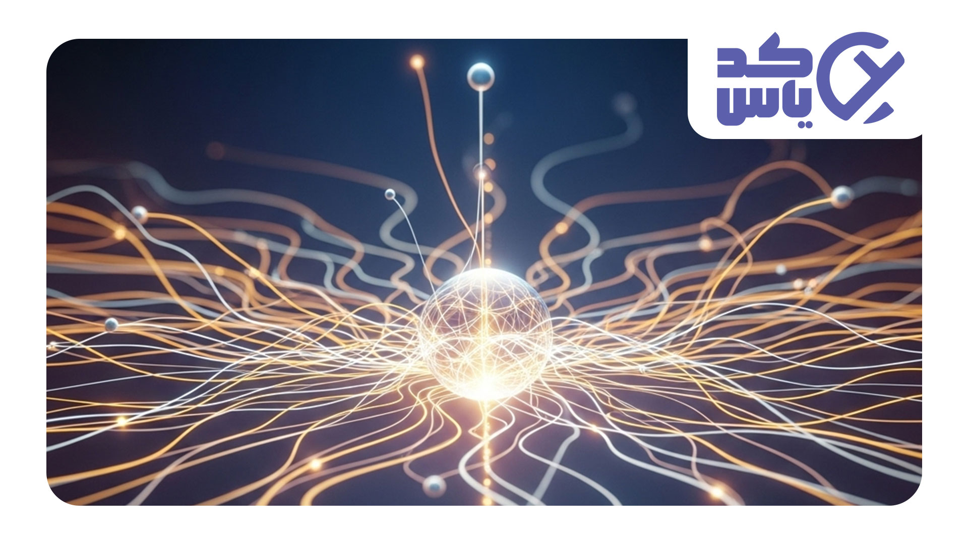 کار با روابط الکونت کار با روابط الکونت