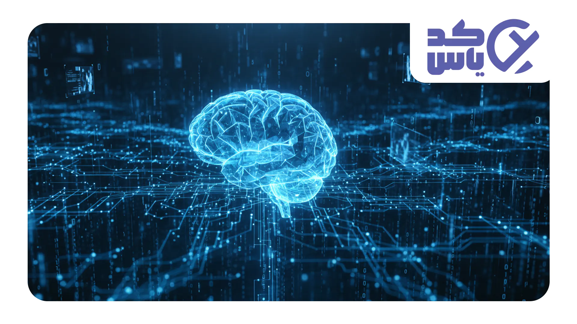 برنامه نویسی با هوش مصنوعی