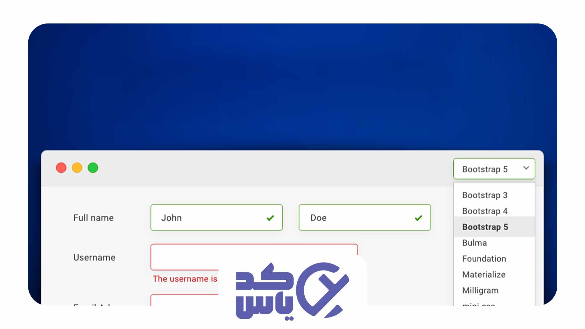 قوانین اعتبار سنجی لاراول