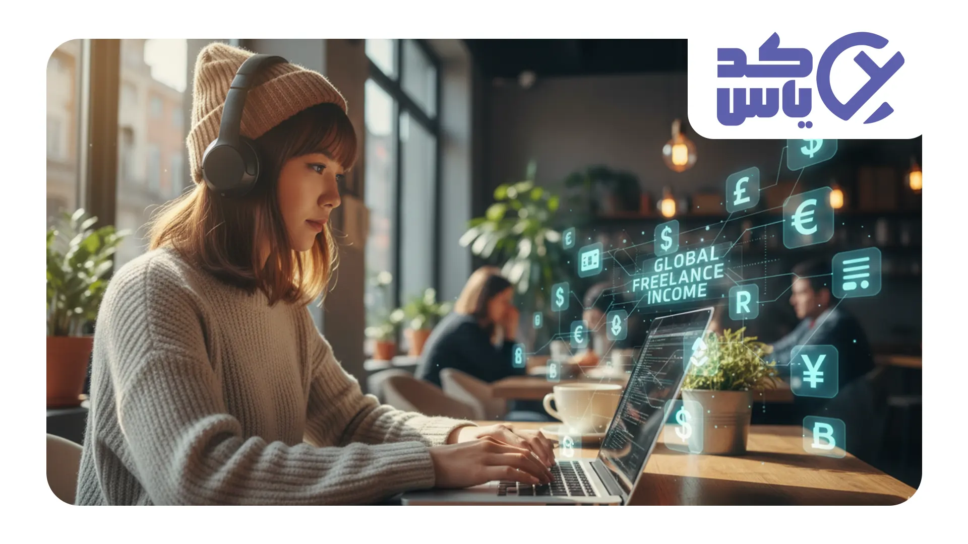 کسب درآمد دلاری از برنامه نویسی